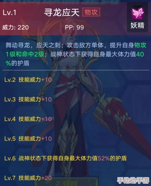 lmoutuLife触手游戏：全新更新上线，带来更多刺激玩法与奇幻冒险体验，玩家们准备好迎接挑战了吗？