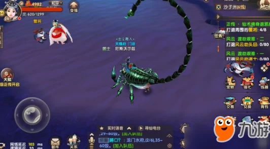 lmoutuLife触手游戏：全新更新上线，带来更多刺激玩法与奇幻冒险体验，玩家们准备好迎接挑战了吗？