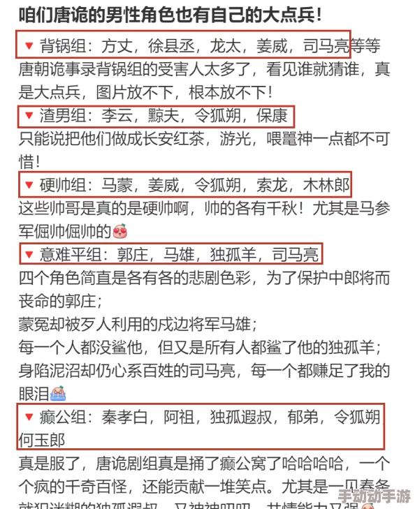 3p性故事：当代年轻人对开放关系的看法与实践，如何影响情感和性观念的转变？