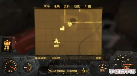 辐射4：深入探索，选择支持哪个势力成为游戏关键决策点