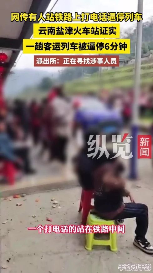 缅甸三分19秒砍断人手脚，警方介入调查并加强对暴力事件的打击力度