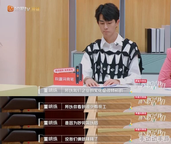 91黑料网：网络文化中的隐秘角落与社会影响的深度分析与探讨