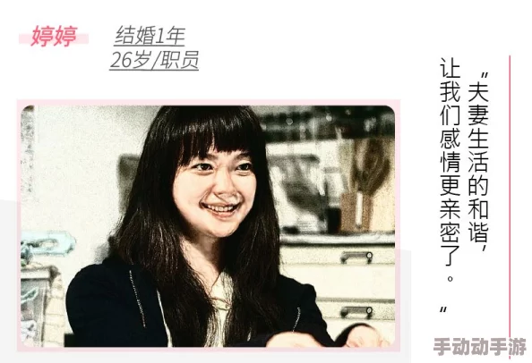 嫩白12seX摘花hd：最新动态揭示了更多关于这一现象的深层次影响与社会反响，值得关注与思考