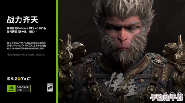 《黑神话》孙悟空对战水木兽全面攻略及精粹打法解析