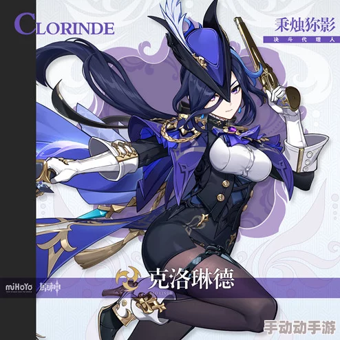 碧蓝档案:揭秘七神琳的神秘背景与非凡能力 碧蓝档案:揭秘七神琳的神秘背景与非凡能力