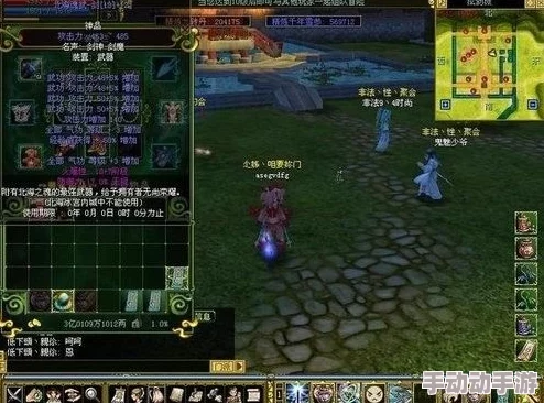 热血江湖游戏内各类箱子比较：哪个箱子开出好物品的几率更高？