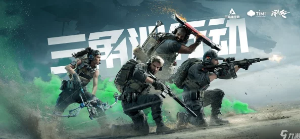 三角洲行动2024最新CDK兑换码及获取方式详解