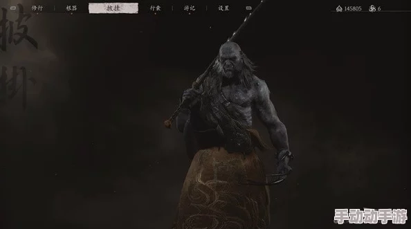 揭秘《黑神话：悟空》骨嶙峋影神图，探索骨骼精奇角色图鉴奥秘