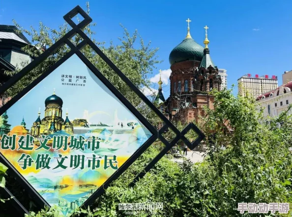 《文明6》中哪个教堂建筑最适合您的城市发展策略？