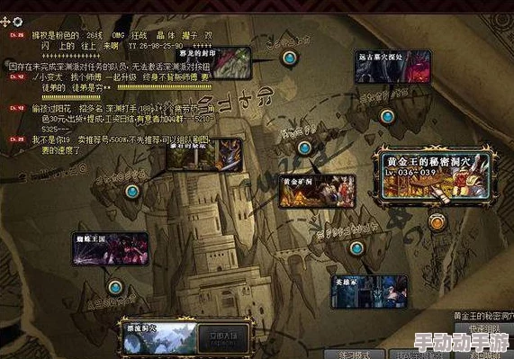 DNF游戏中鬼泣与瞎子职业对比分析:哪个更适合你的游戏风格? DNF游戏中鬼泣与瞎子职业对比分析:哪个更适合你的游戏风格?