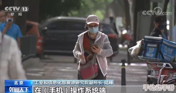 中国农村老太偷窥邻居私生活，揭示乡村人际关系与隐私观念的微妙变化与社会影响