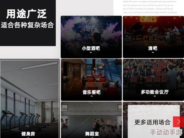 a级毛片免费全部播放:最新动态与精彩内容更新,尽享无限视听盛宴 a级毛片免费全部播放:最新动态与精彩内容更新,尽享无限视听盛宴