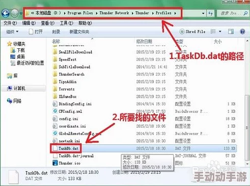 xvdevios破解版：深入了解这一热门工具的功能与使用方法，助你轻松破解iOS设备限制