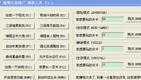 xvdevios破解版：深入了解这一热门工具的功能与使用方法，助你轻松破解iOS设备限制