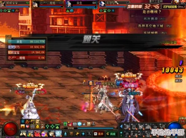 DNF游戏中高级公会与初级公会的详细区别及特点介绍 DNF游戏中高级公会与初级公会的详细区别及特点介绍