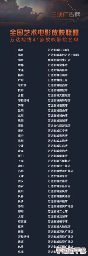 嫩草影院ncyy在线观看:最新影片更新,精彩内容不断,快来体验不一样的观影乐趣! 嫩草影院ncyy在线观看:最新影片更新,精彩内容不断,快来体验不一样的观影乐趣!