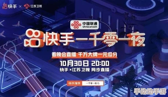国产亚洲精品一区在线播：全新内容上线，带你体验更丰富的视听盛宴与精彩互动！