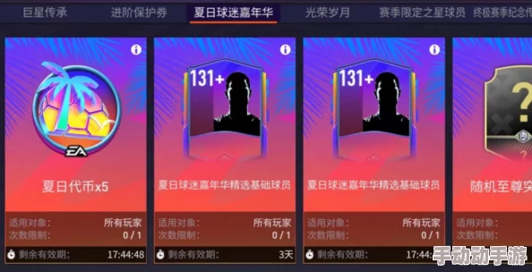 国产亚洲精品一区在线播：全新内容上线，带你体验更丰富的视听盛宴与精彩互动！