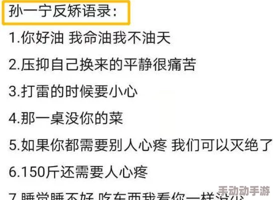 搜索 - 黑料社区：最新动态揭示了社交平台上隐藏的秘密与争议，用户反响热烈引发广泛讨论