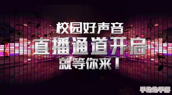亚洲精品高清中文字幕完整版：最新更新，带你领略更精彩的视听盛宴与全新剧情发展！