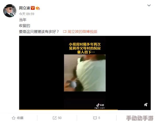 好紧太爽了再快点视频，带你体验前所未有的刺激与快感，让每一秒都充满激情与欢愉！