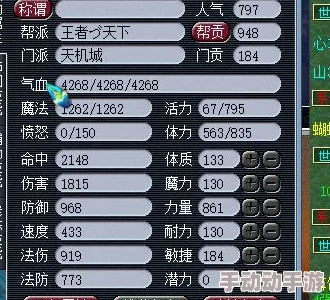 梦幻西游昆仑镜之忆任务中火把丢失无法通过关卡？解决方法指南