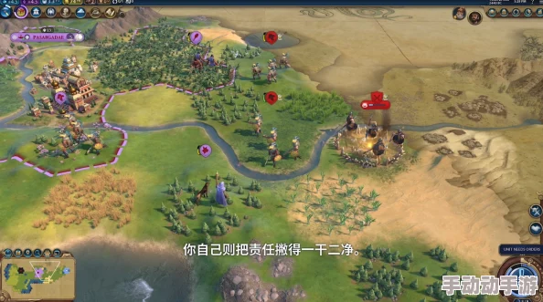 文明6游戏中美国领袖应如何选择最佳发展路线策略探讨