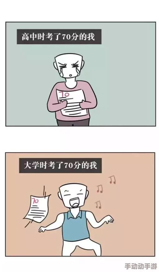 低头看着粗大进进出出，感受生活的细腻与变化，记录每一个瞬间的美好与挑战