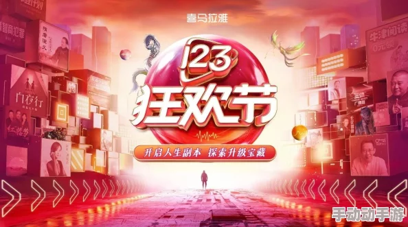 国产精品123：全新产品线发布，带来更优质的消费体验与创新科技解决方案