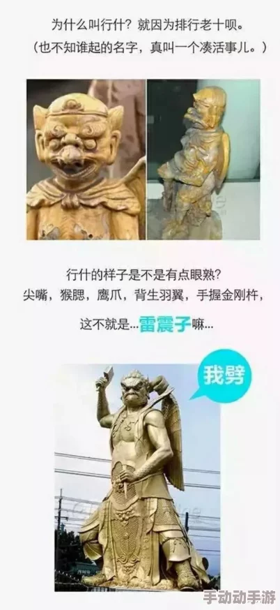 古代的一a一片一级一片：新发现揭示古代文明的神秘面纱，考古学家重磅发布最新研究成果与历史背景分析