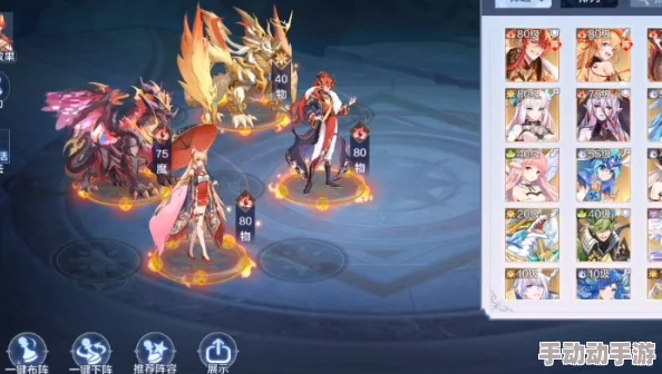 奥奇传说手游：超维梦梦暗黑强度全面解析与高效攻略详解