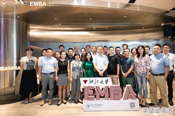 NANA_taipei茶艺Mba：台北的现代茶艺与商业智慧结合之旅