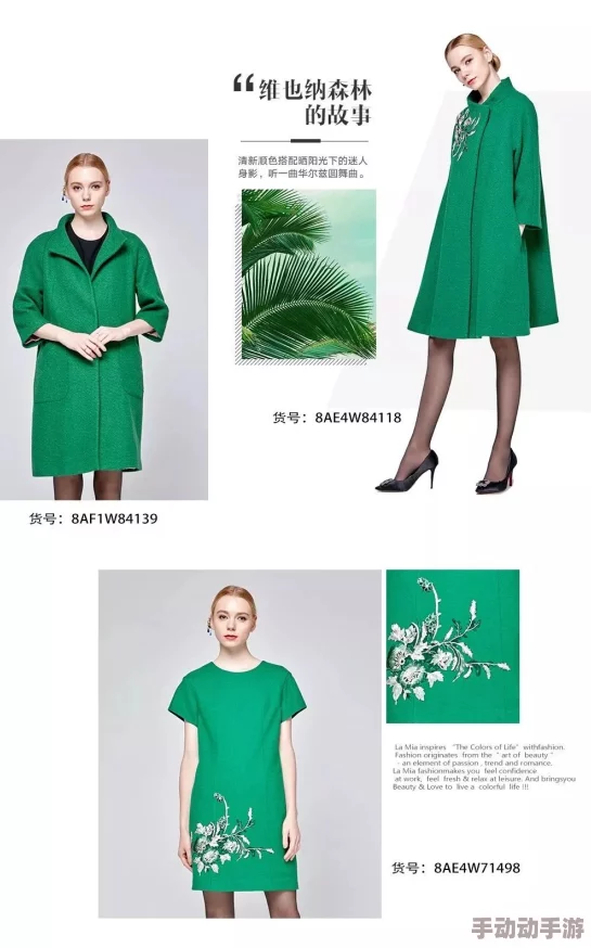 徐微微mia裸乳图片欣赏:最新动态与精彩瞬间分享,带你领略她的独特魅力与风采 徐微微mia裸乳图片欣赏:最新动态与精彩瞬间分享,带你领略她的独特魅力与风采