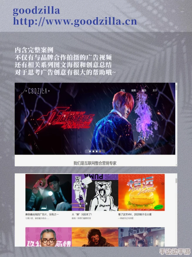 10款成品短视频网站推荐：让你轻松找到最受欢迎的短视频平台，享受精彩内容与创意分享！