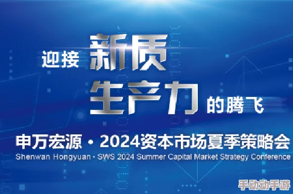 zztt11.ccm黑料爆料：探讨其背后的影响力与社会反响，分析如何识别和处理网络谣言