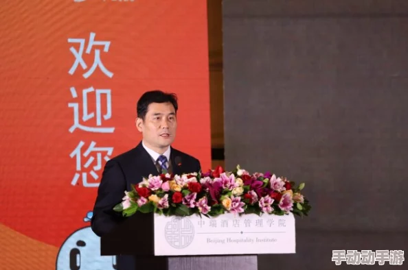 吕总和张津酒店：新动态揭示了两位业界领袖在酒店管理与服务创新方面的最新合作成果与未来发展方向