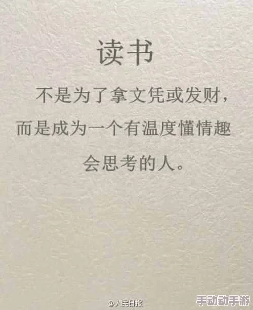 海角大神妈妈绝对真实：最新研究揭示其背后不为人知的故事与影响力，令人深思的文化现象引发热议