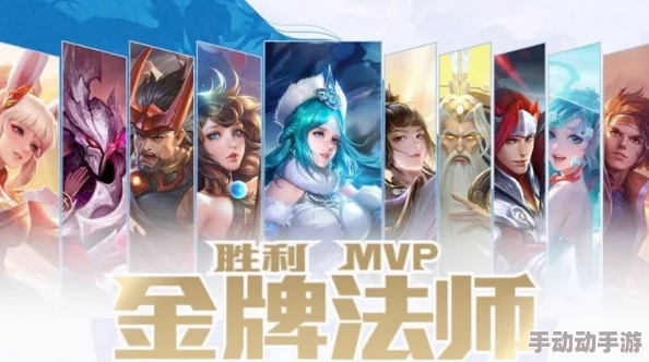 《王者荣耀》弈星炽弈燎原皮肤价格及获取方式全面介绍