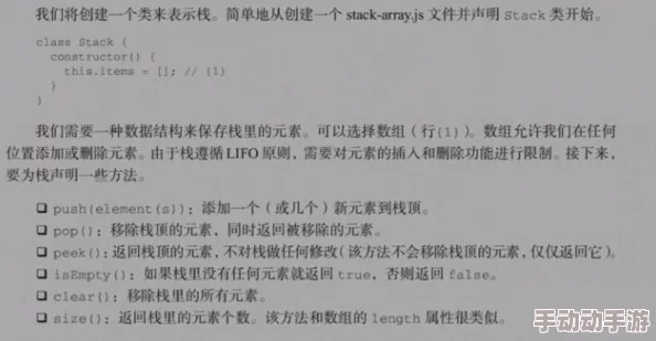 javascript中国免费：网友热议如何利用免费资源提升编程技能，分享学习经验与实用工具的有效性