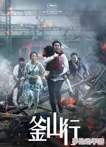 亚洲精品一区二区电影：最新上映影片推荐与观影指南，带你领略不一样的视听盛宴！