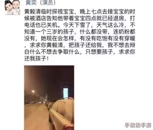 交换夫妻生活如何发朋友圈：分享你的独特体验与感受，增进彼此的理解与信任，让生活更加丰富多彩