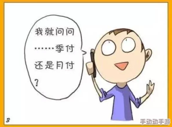 啊好痛嗯轻一点快点小说