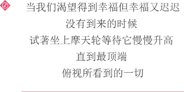 日本爽爽爽爽爽爽在线观看免：最新动态揭示了该平台的用户增长和内容更新情况，吸引了更多观众的关注与参与