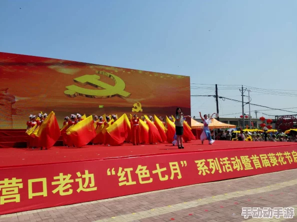 向日葵视频色：最新动态揭示了平台内容更新与用户互动的新趋势，值得关注的变化引发热议！