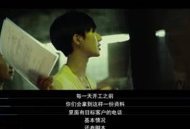 91爱爱电影＂曝惊爆内幕，隐藏在影片背后的真实故事，竟引发业界轩然大波！