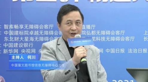 少女视频哔哩哔哩免费观看完整版，提供了完整的观看体验，让你畅享精彩内容与青春故事