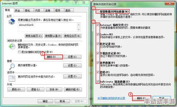 IE浏览器无法验证发布者时的解决方案与应对方法