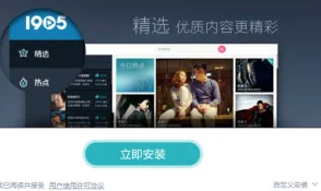 免费夜色污私人影院网站：最新更新与用户体验提升，畅享无广告观影乐趣！