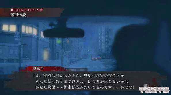 2018中文字幕：揭开隐藏在流行文化背后的惊人故事，震撼你的眼球与心灵，震动整个平台！