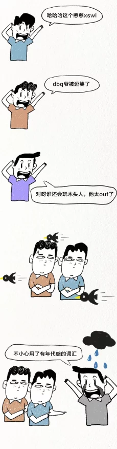 5G影视罗志祥代言震撼来袭！全新影视体验引领娱乐行业变革，粉丝狂欢热潮即将来临！